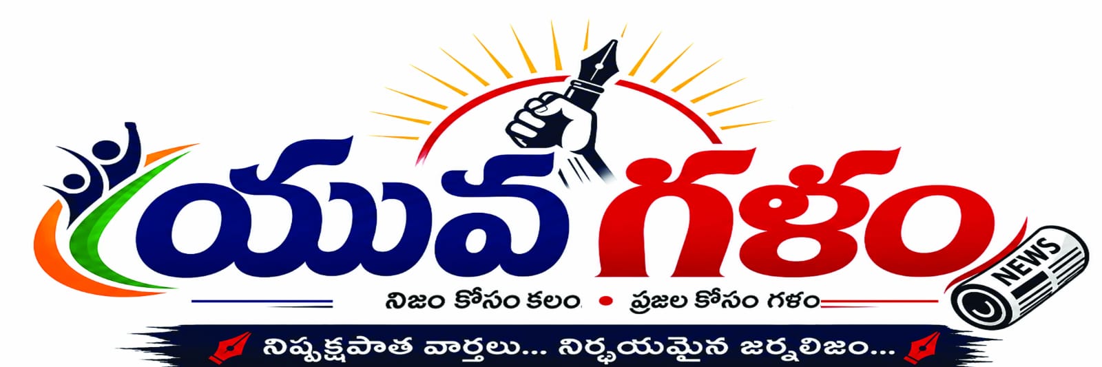 News Portal